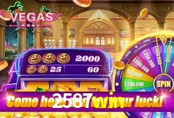 Inovações de Jogos na 2587win: O Futuro das Experiências Interativas